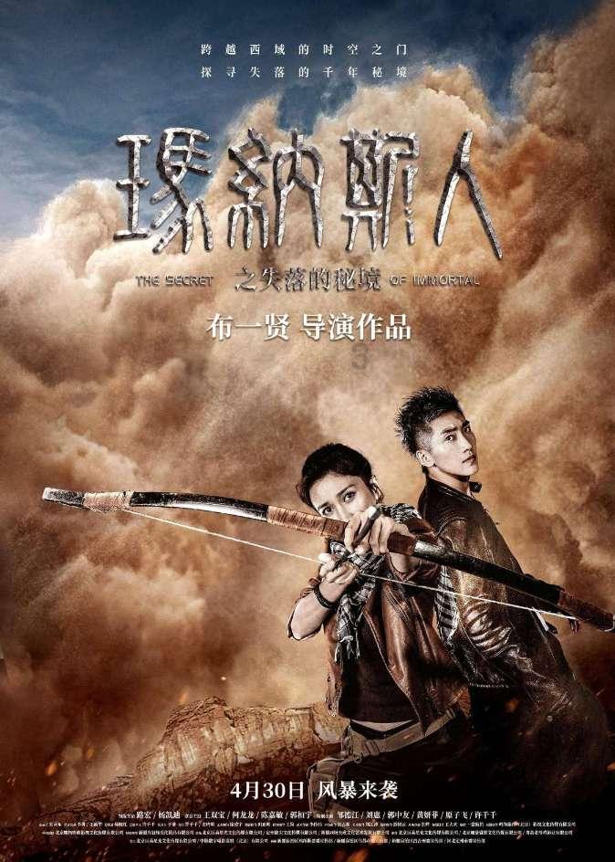 方块无限坠落
